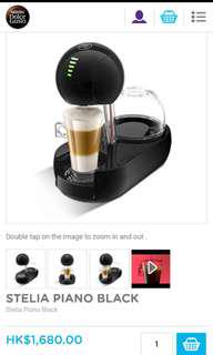 Nescafe Dolce Gusto 咖啡機