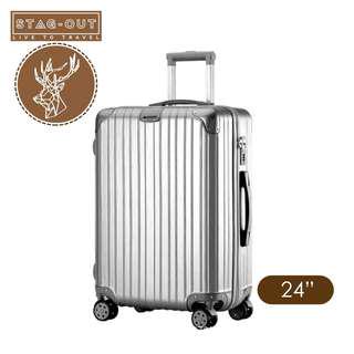 [Stag-Out] Amirates Premium Glossy 24" ABS+PC Luggage Bag Suitcase +Bag Hanger (Luxury Silver)