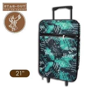 [Stag-Out] PEOPLE Premium Economic 21"Foldable Travel Luggage Bag FOC 1pair sock (Green)