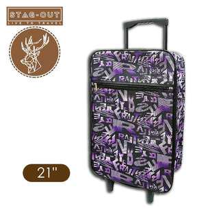[Stag-Out] PEOPLE Premium Economic 21"Foldable Travel Luggage Bag FOC 1 pairsock (Purple)