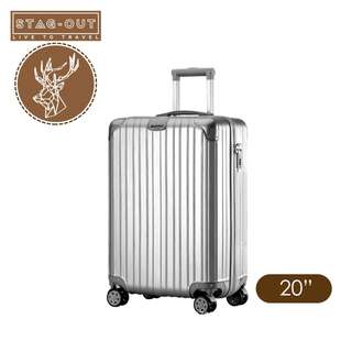 [Stag-Out] Amirates Premium Glossy 20" ABS+PC Luggage Bag Suitcase +Bag Hanger (Luxury Silver)