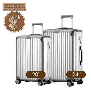 [Stag-Out] Amirates Premium Glossy 2in1 ABS+PC Luggage Set Bag Suitcase +Bag Hanger (Luxury Silver)