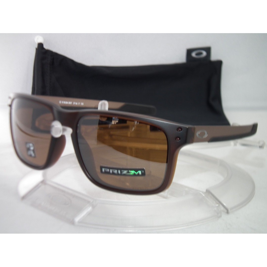 holbrook tungsten