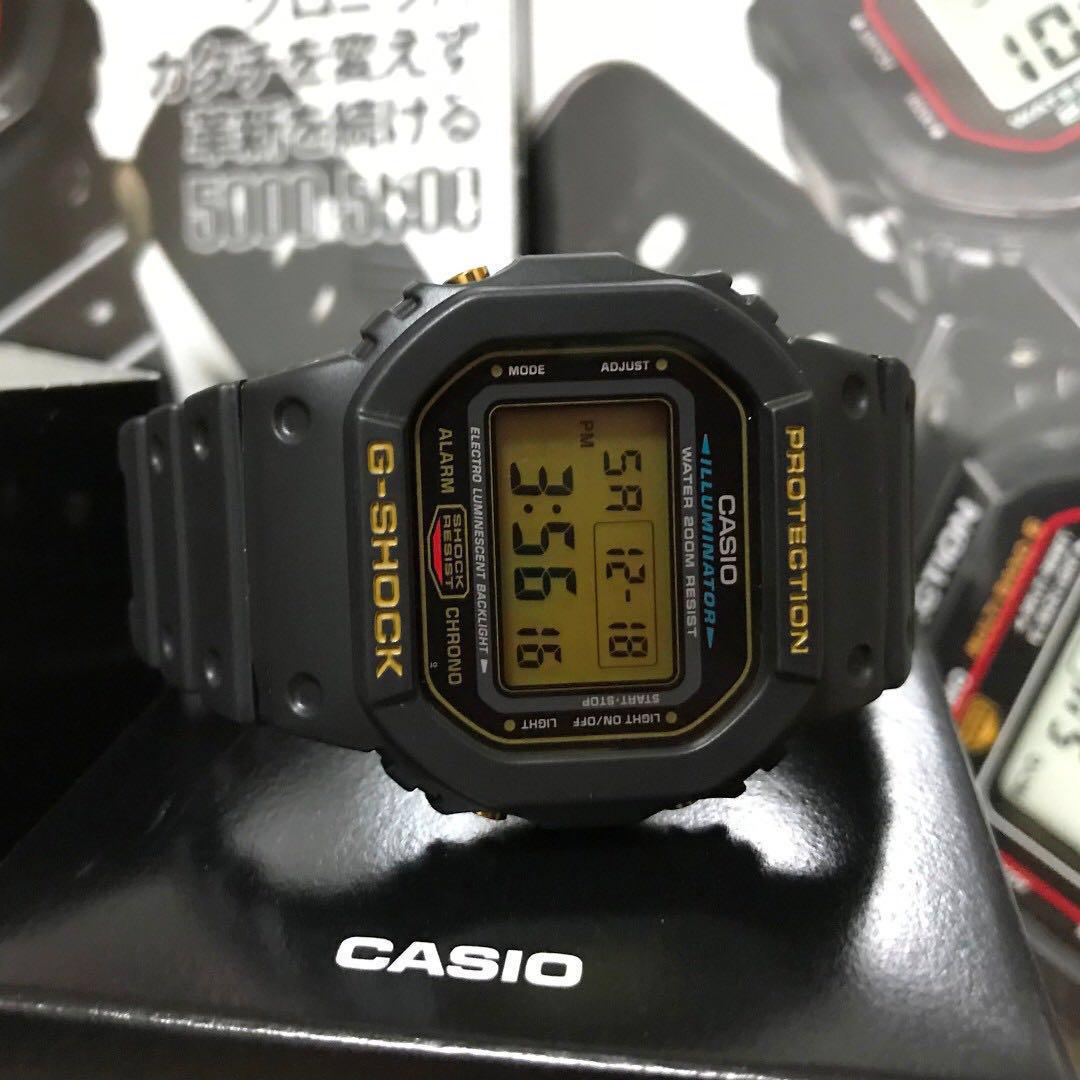 G shock hotsell 1545