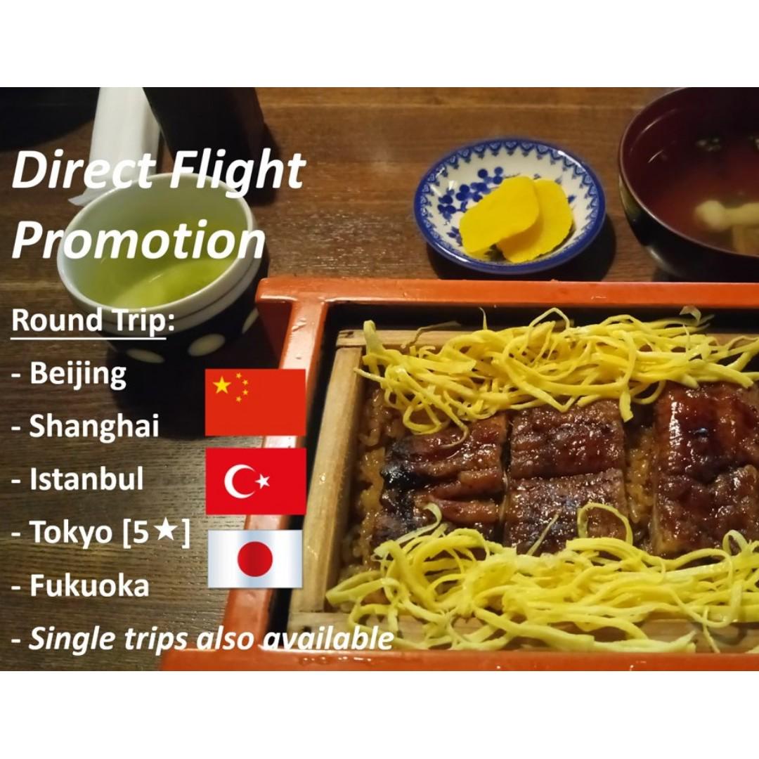 Business Class Air Tickets To Beijing Shanghai Istanbul Tokyo And Fukuoka Entertainment Gift Cards Vouchers On Carousell