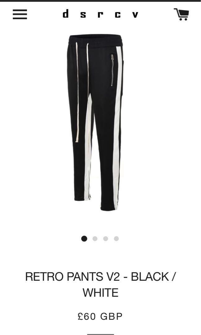 Dsrcv Track Pants similar to FOG track pants