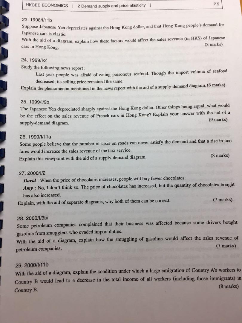 Econ By topic Pastpaper, 興趣及遊戲, 書本& 文具, 教科書- Carousell