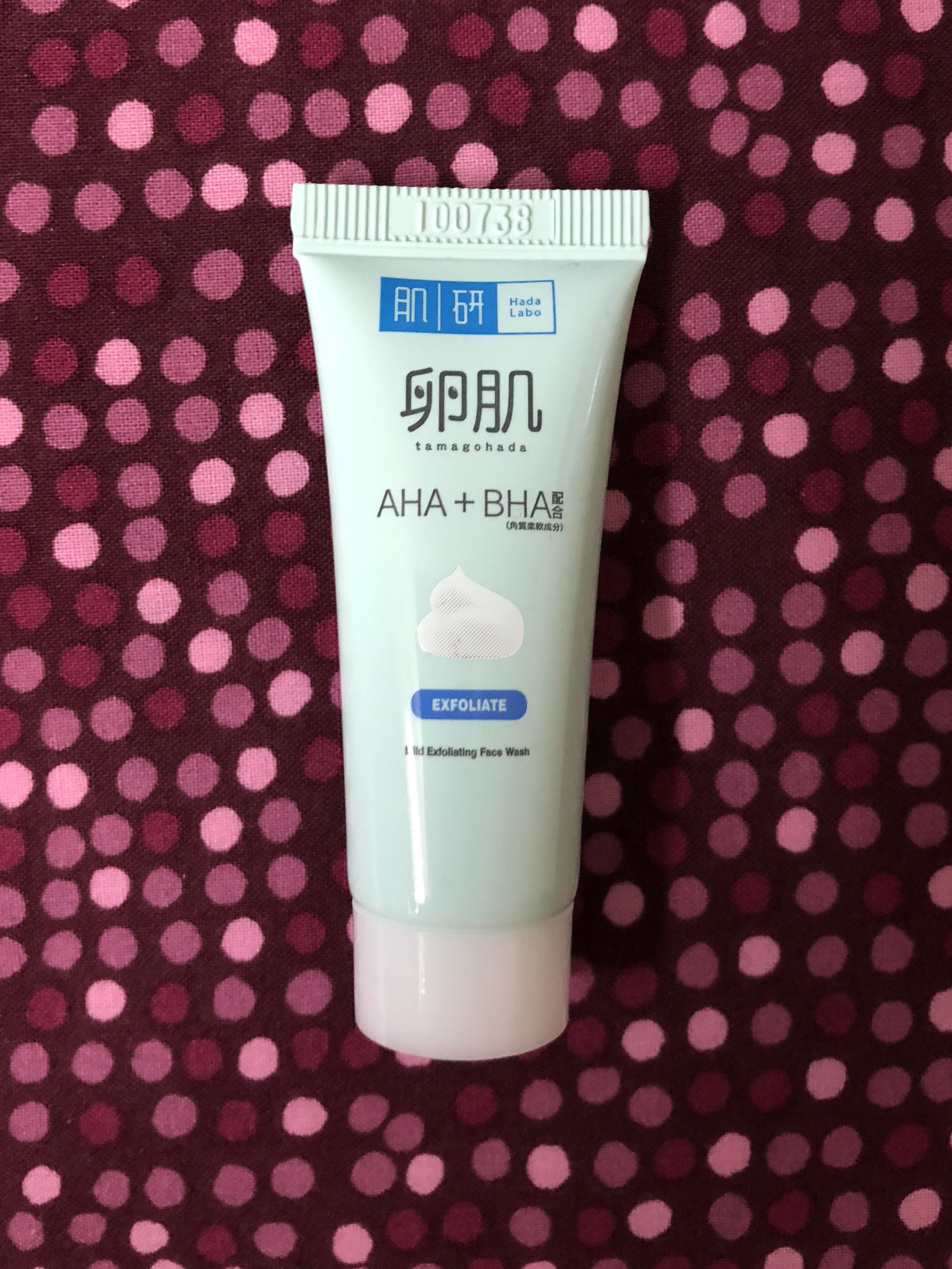 hada labo exfoliate