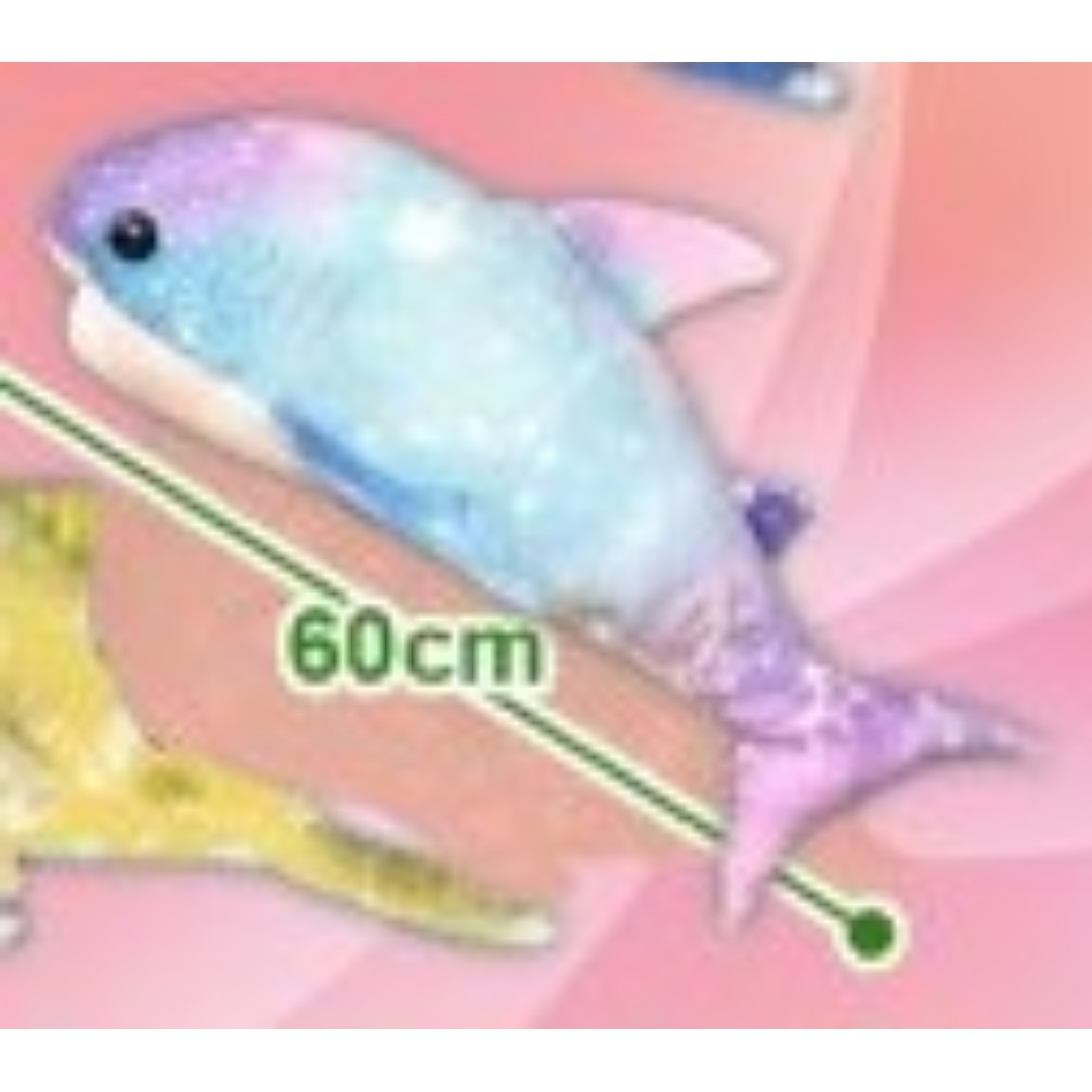 IN STOCK Mochi Puni Super Colorful Whale Shark Plush Hobbies