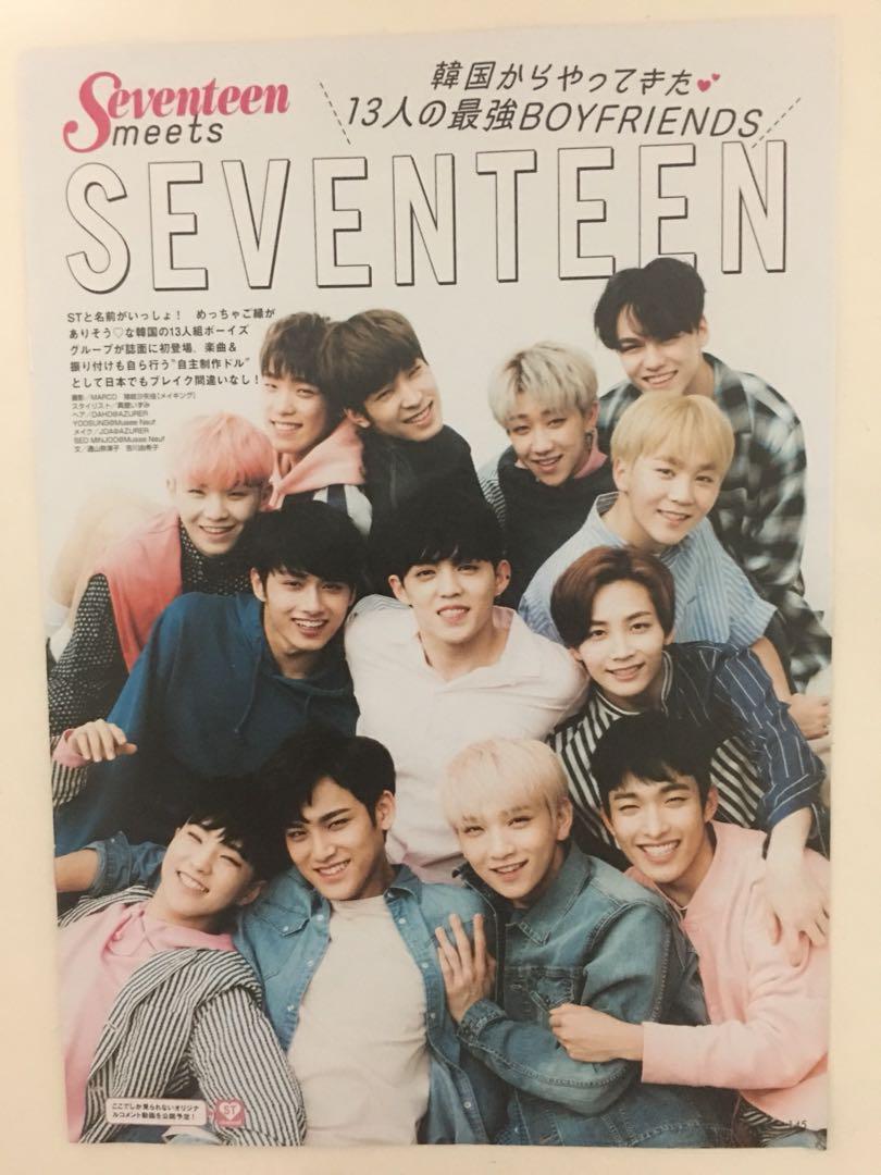 Instock Seventeen Hmv Special Memory Book Entertainment K Wave On Carousell