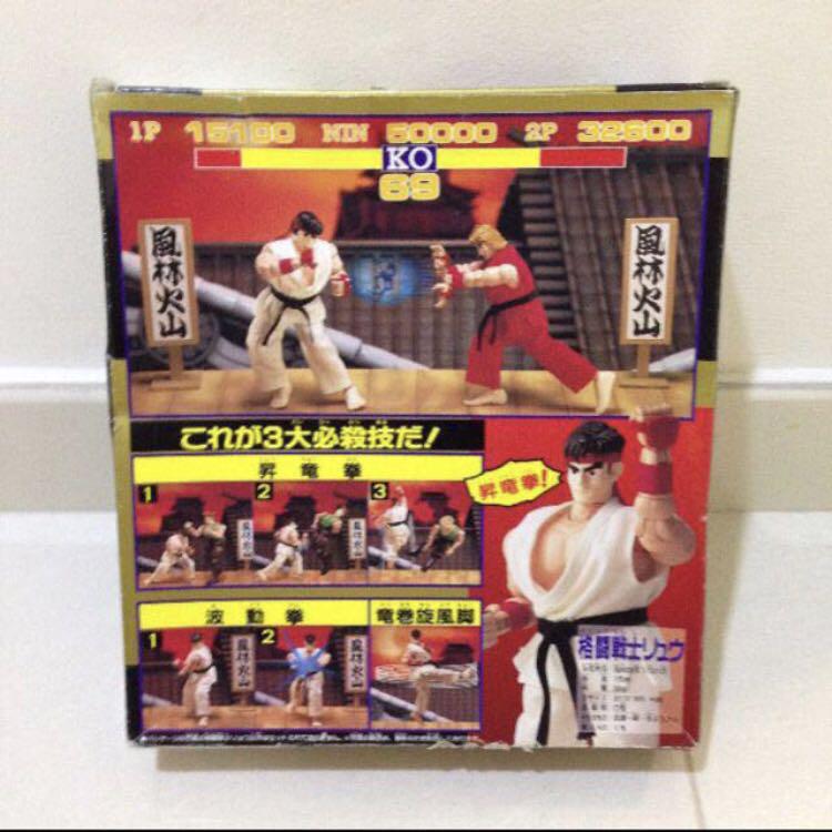 RYU Street Fighter Ⅱ Card Made in japan Rare BANDAI CAPCOM F/S
