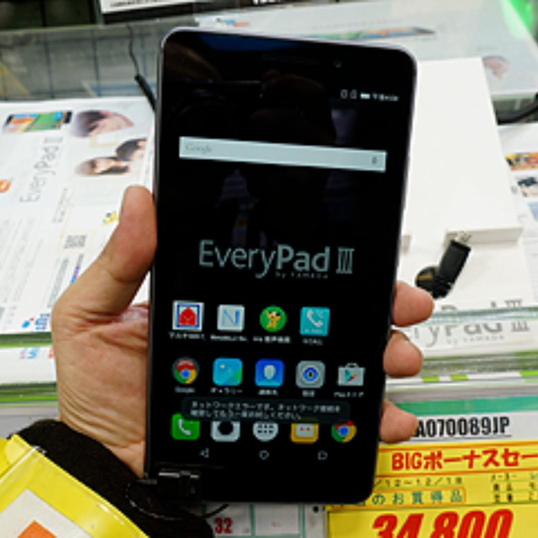 Lenovo Everypad 3 Mobile Phones Tablets Others On Carousell