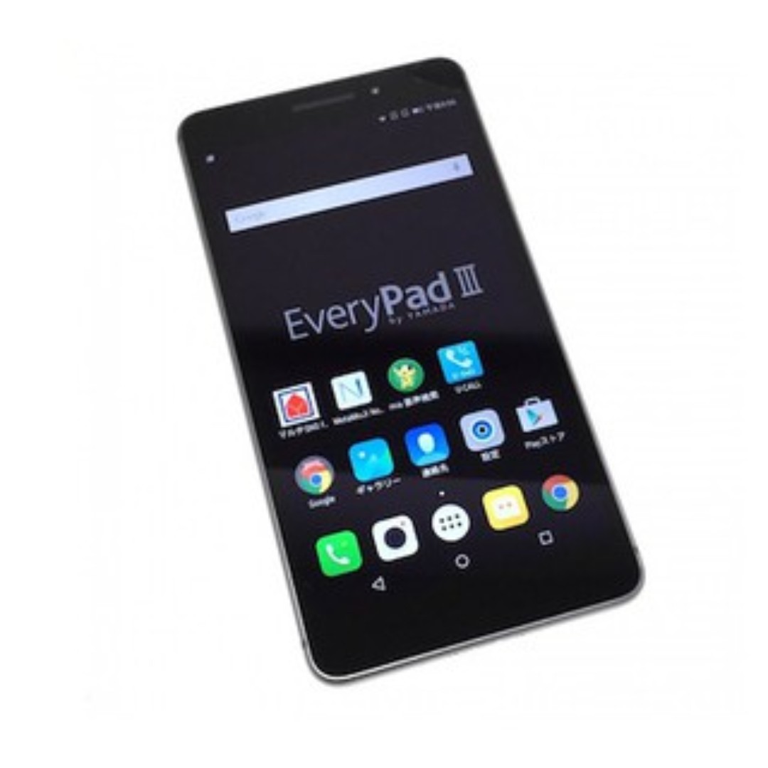 Lenovo Everypad 3 Mobile Phones Tablets Others On Carousell