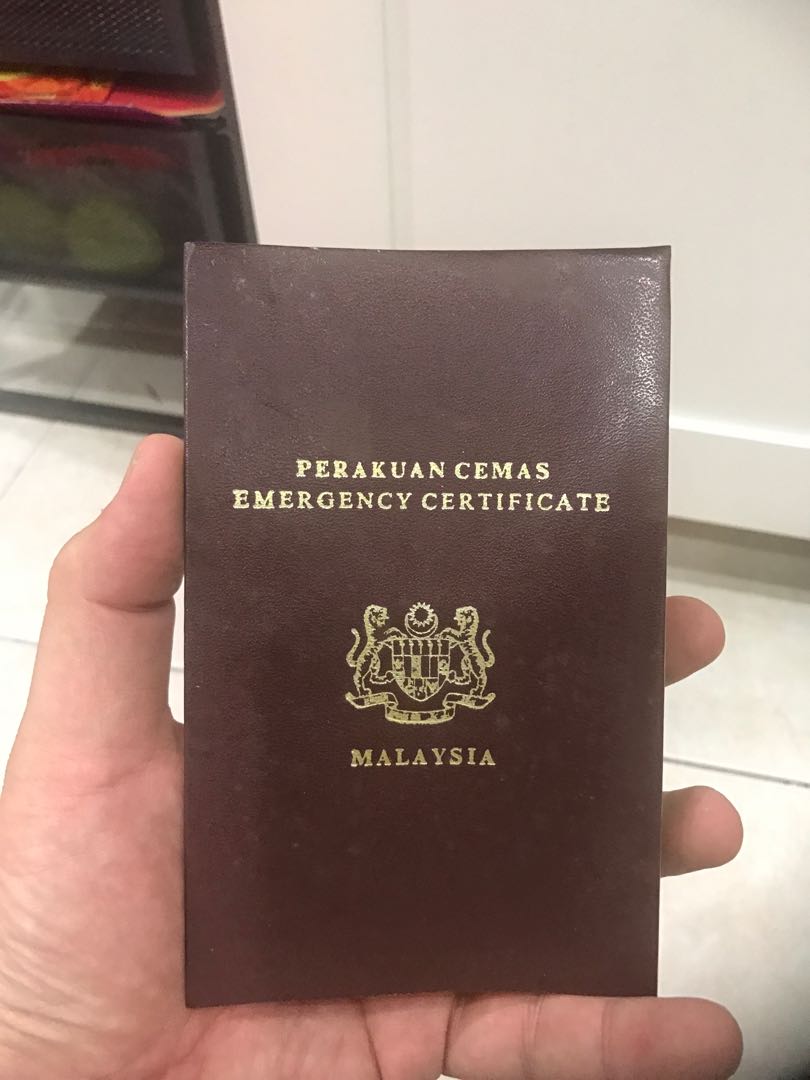 Malaysia Vintage Emergency Certificate Passport Hobbies Toys