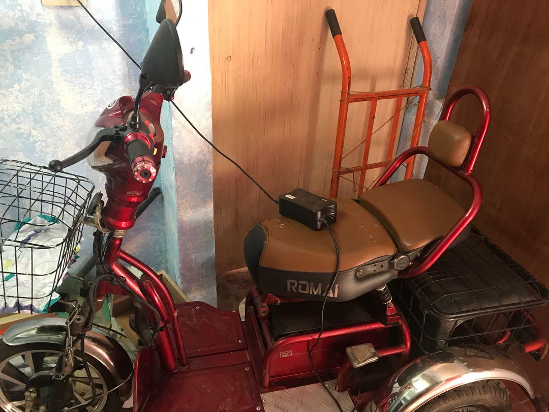Mini Cruz Rechargeable E-bike 