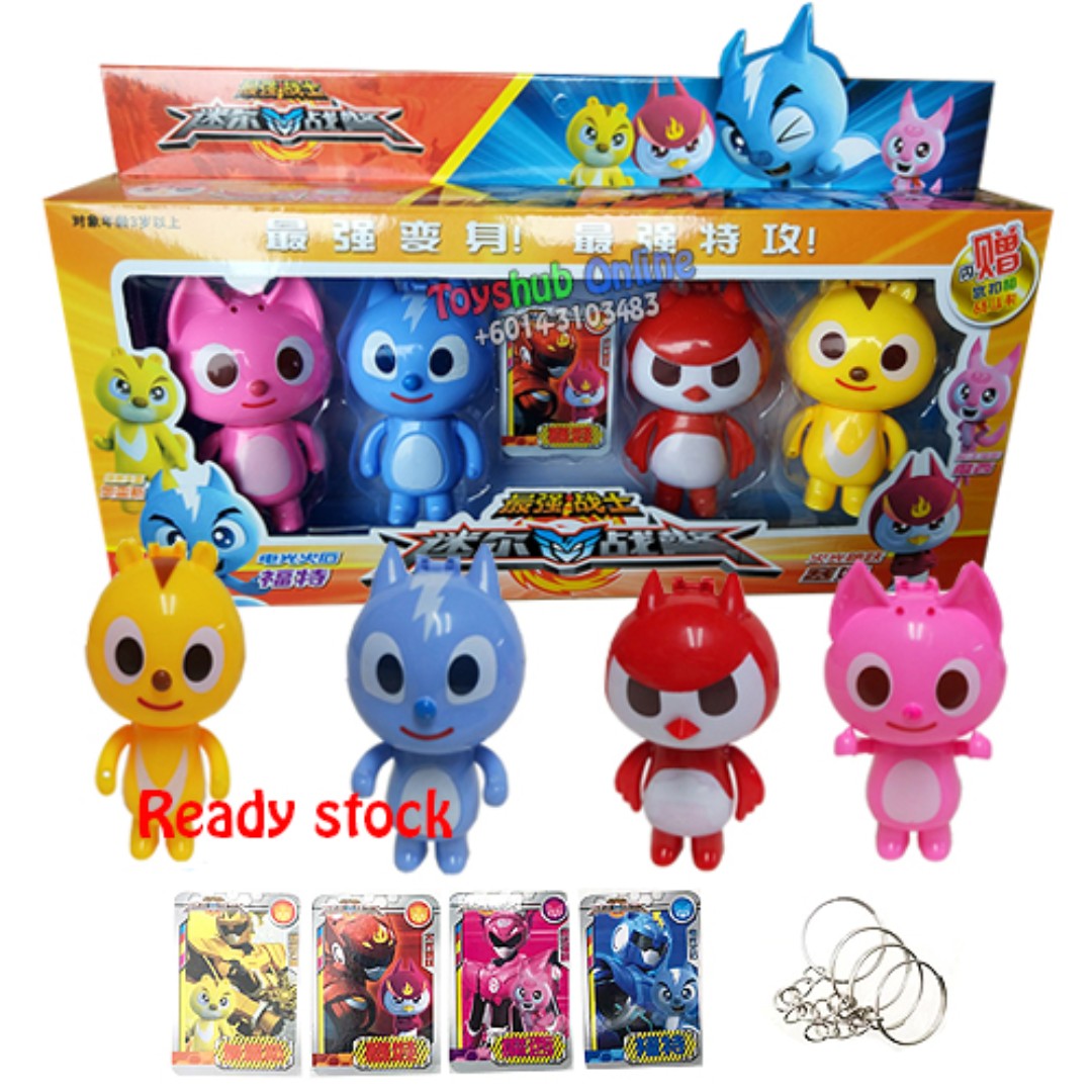 mini force toys canada