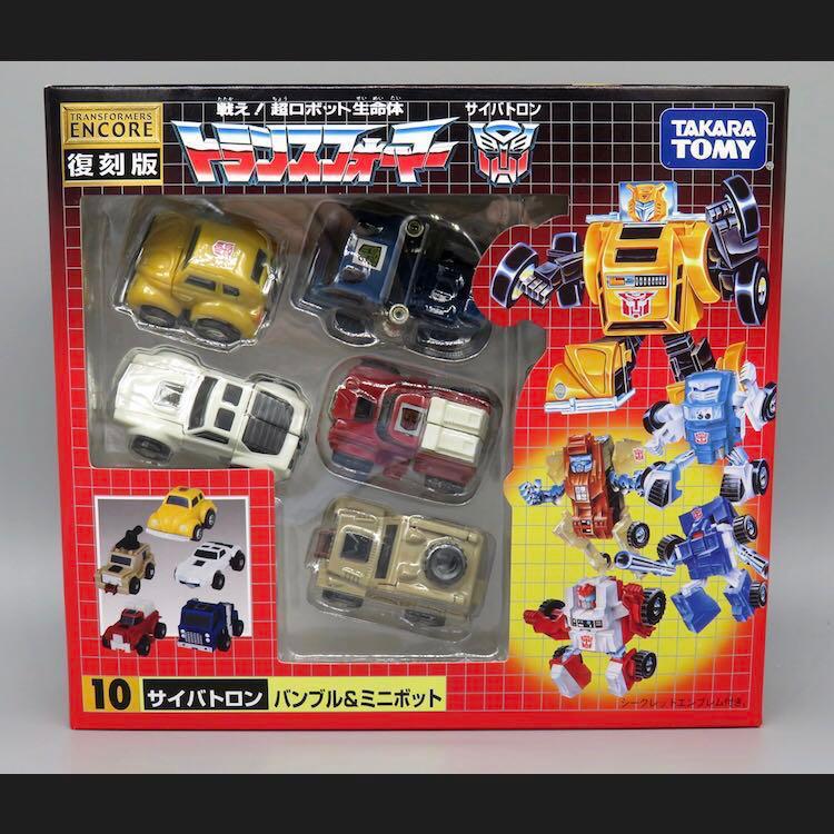 transformers power of the primes bumblebee