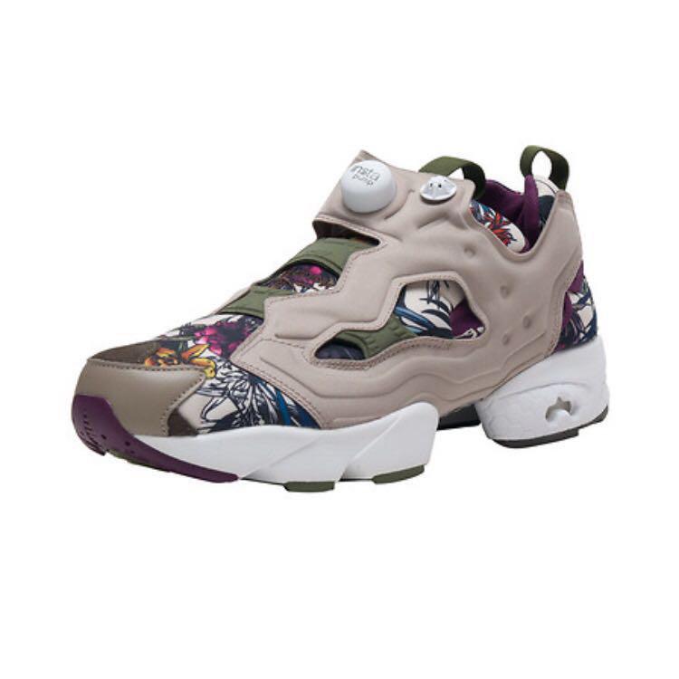 pump fury sg