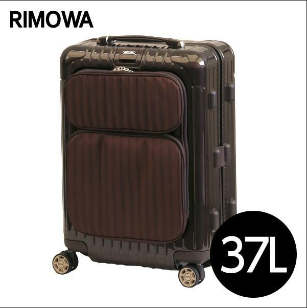 rimowa salsa deluxe hybrid business