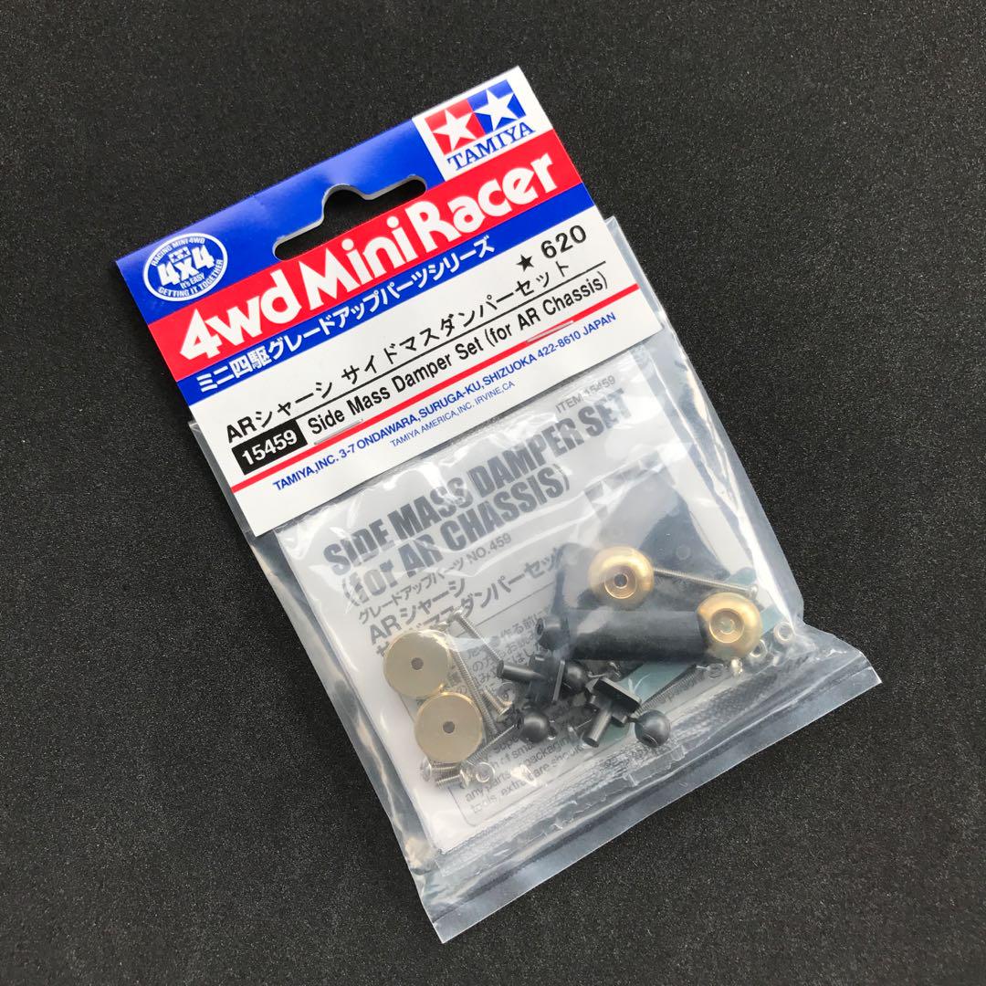 Side Mass Damper AR Chassis Tamiya Mini 4WD 15459, Hobbies & Toys