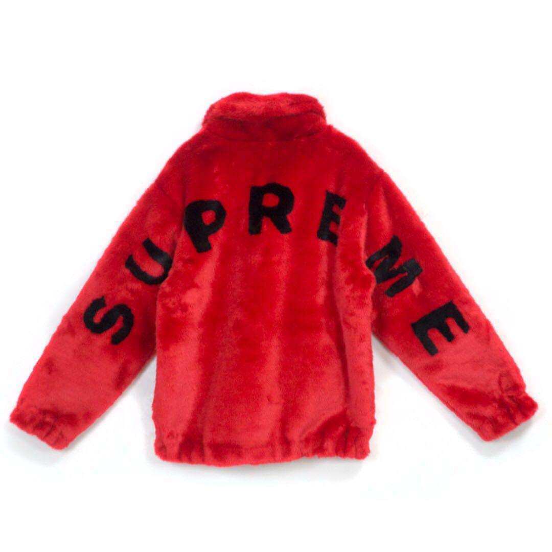 supreme fur bomber jacket