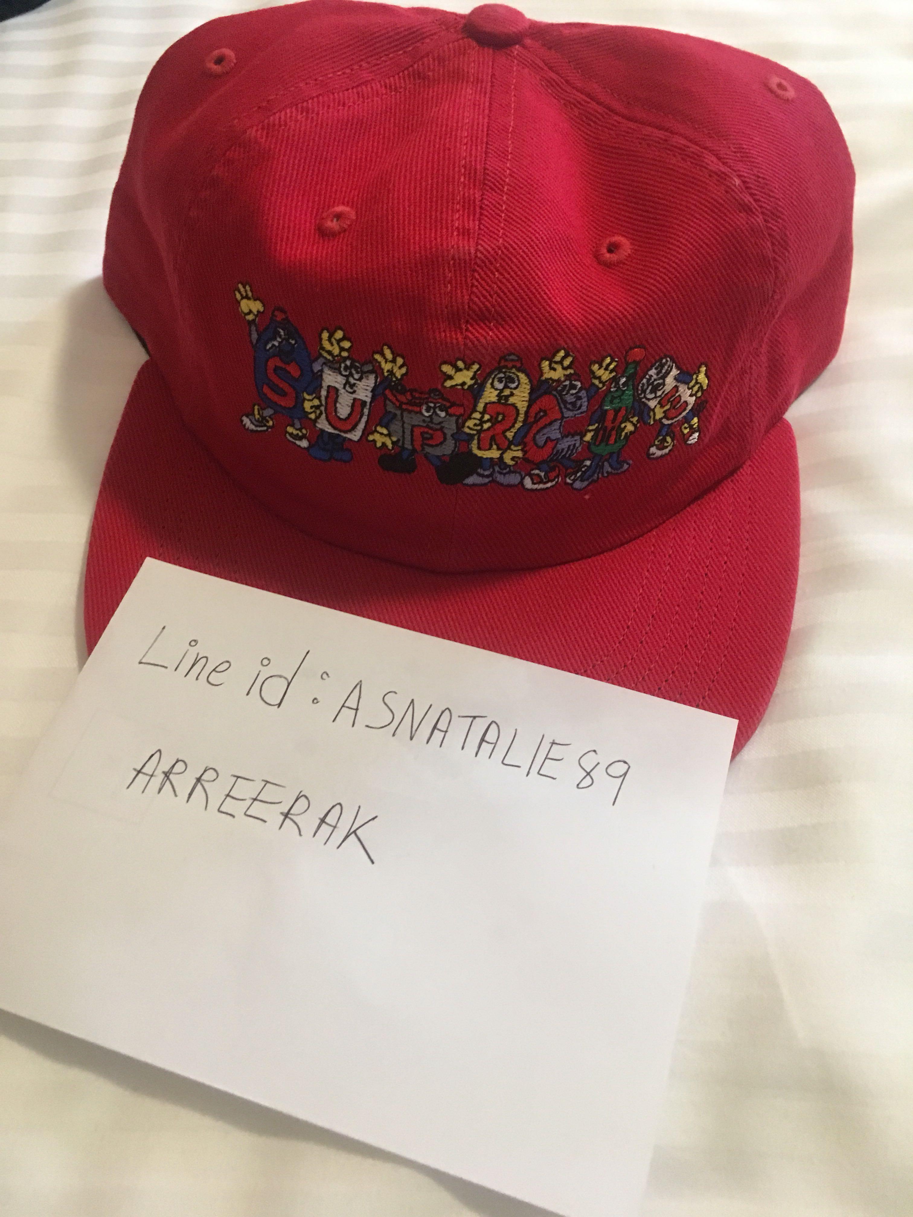 supreme friends hat