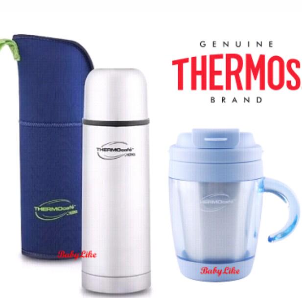 thermocafe by thermos 300ml