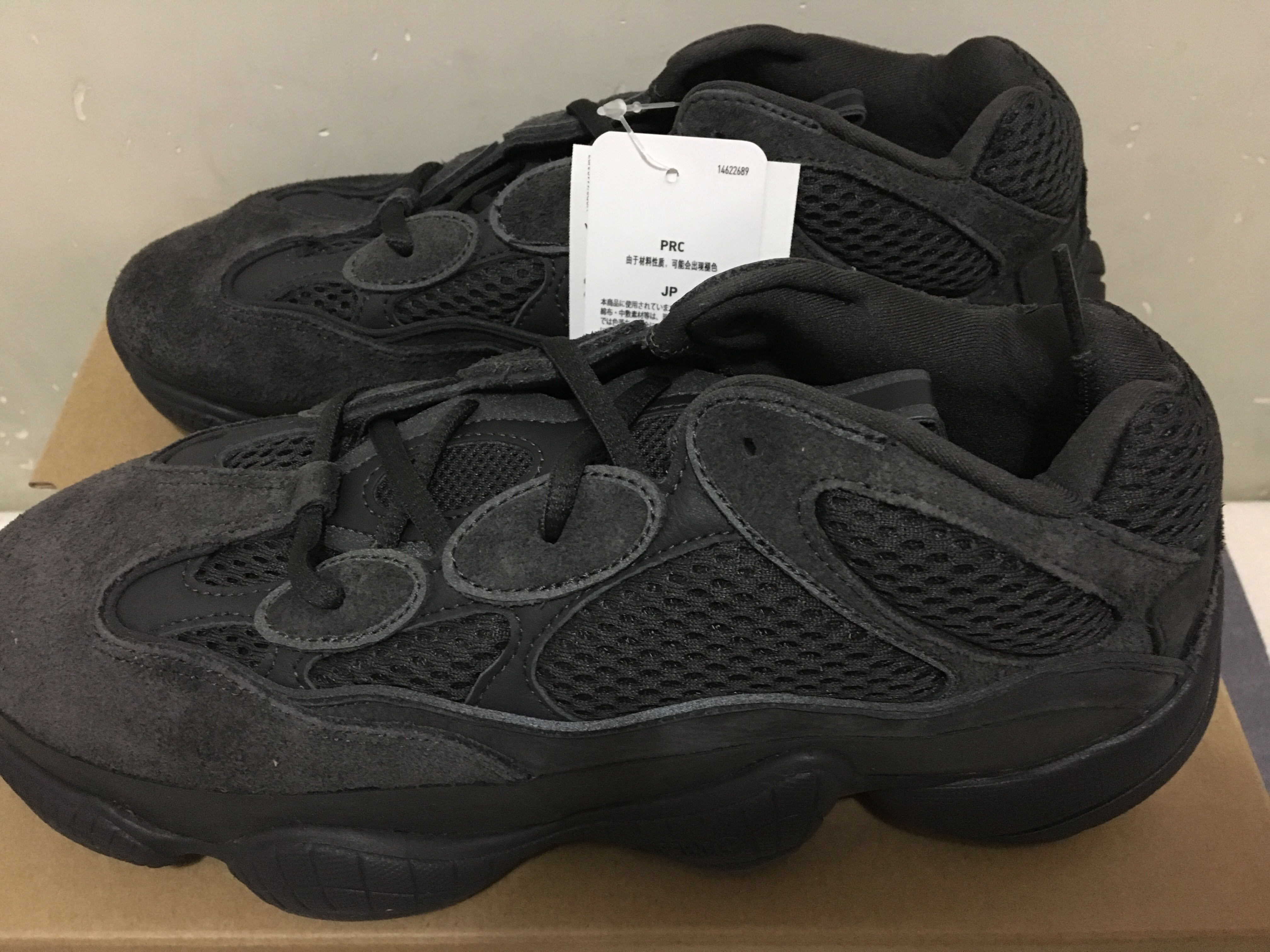 Yeezy500 Dcard