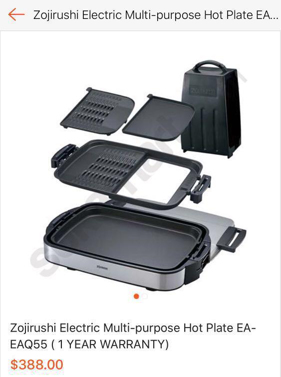 Zojirushi BBQ, Multi Purpose Hot Plate, TV & Home Appliances, Kitchen
