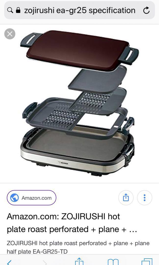 Zojirushi BBQ, Multi Purpose Hot Plate, TV & Home Appliances, Kitchen