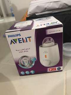 Avent bottle warmer
