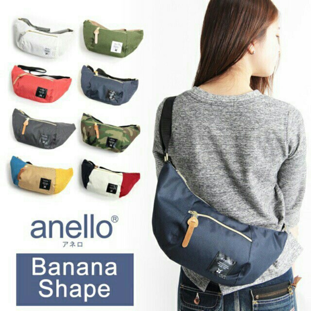 Anello banana beg