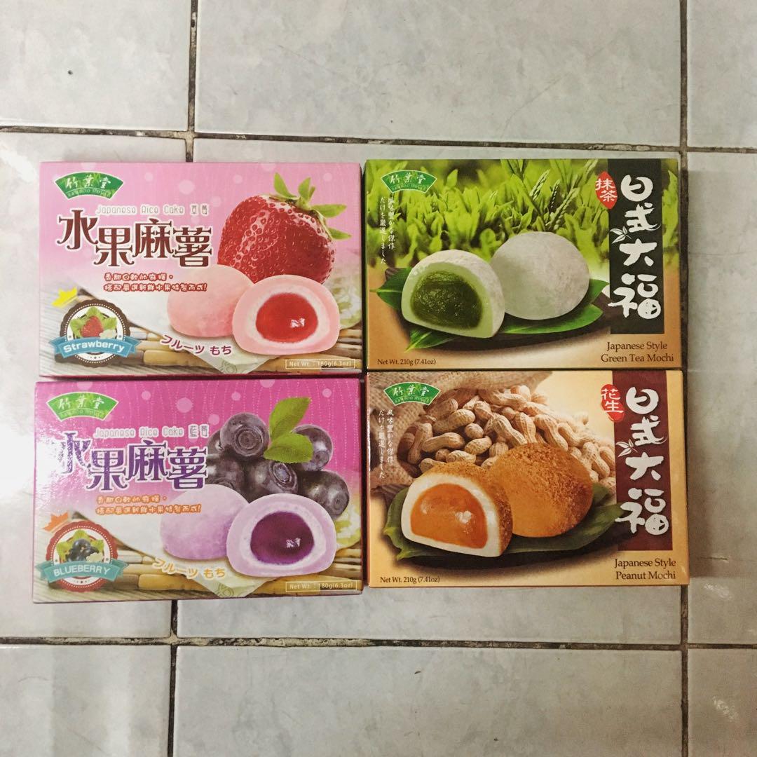 Bamboo House Japanese Rice Cake (Mochi), Food & Drinks, Homemade Bakes on Carousell