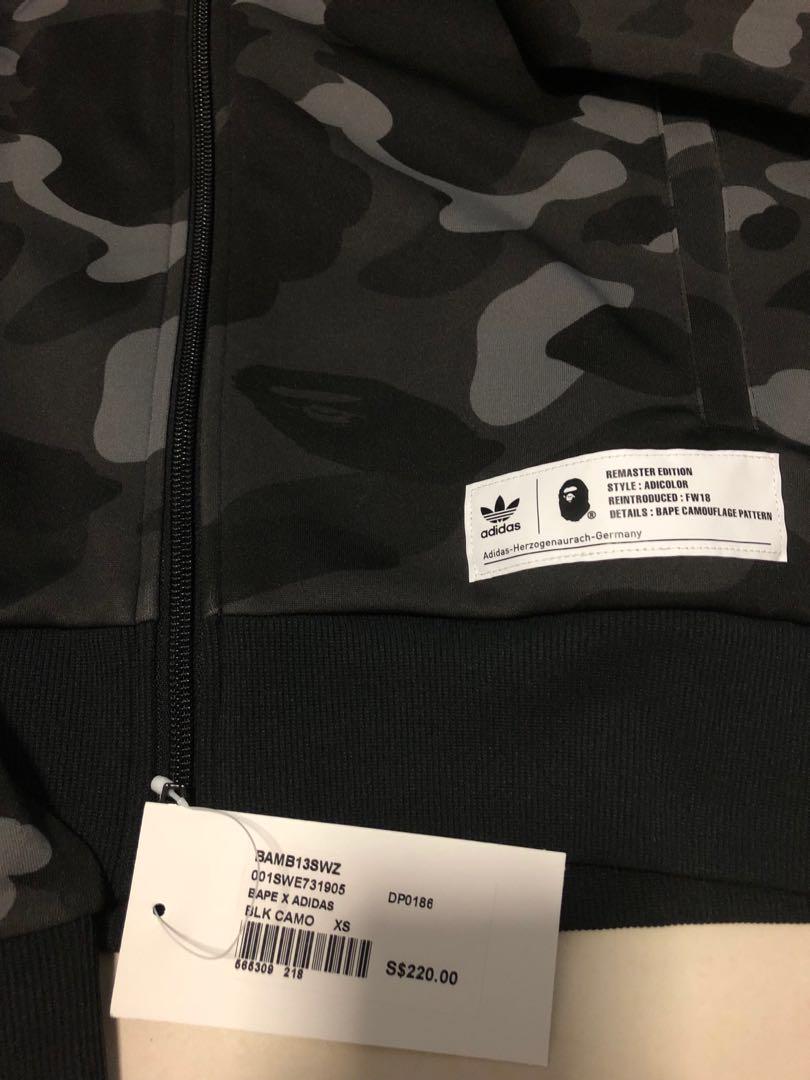 Bape Adidas Jacket