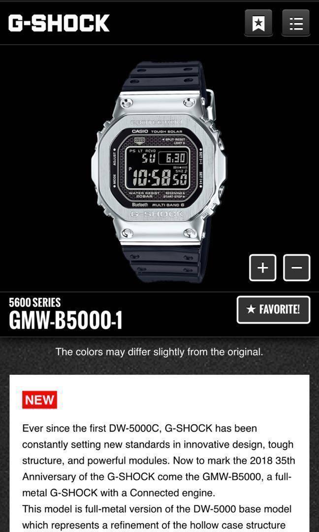Casio 35th anniversary silver sale