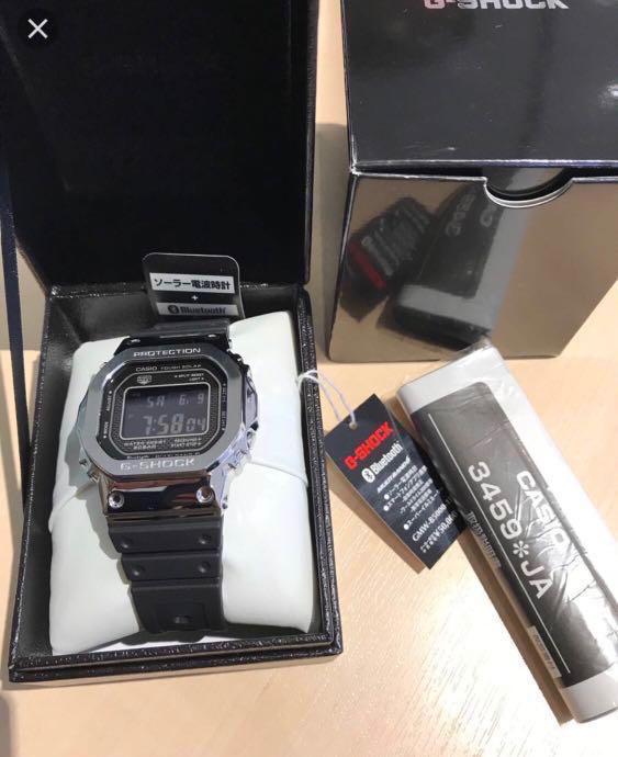 Gmw b5000 top rubber strap