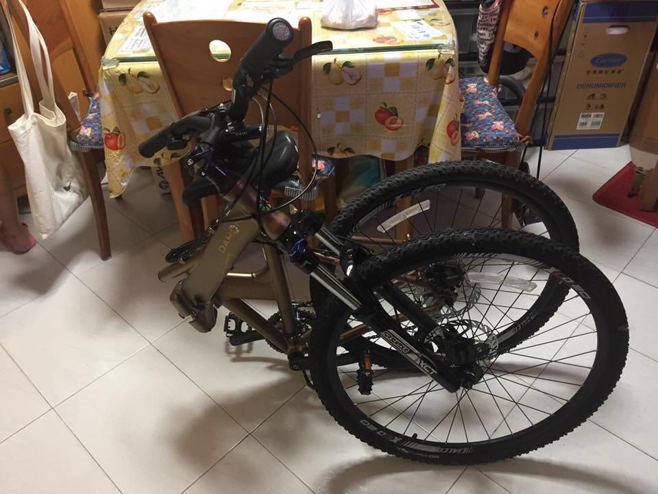 Dahon matrix D24 XRA643 Carousell