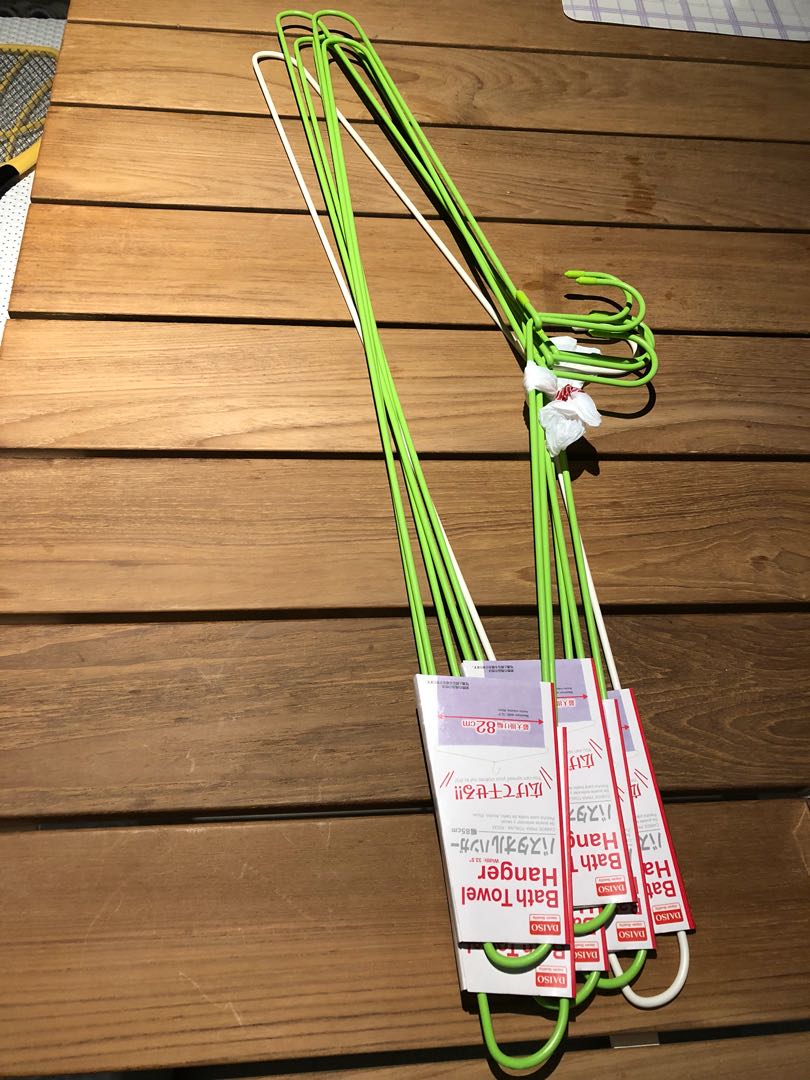 Daiso towel hanger store