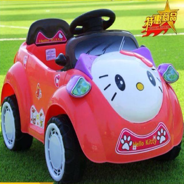 hello remote control car