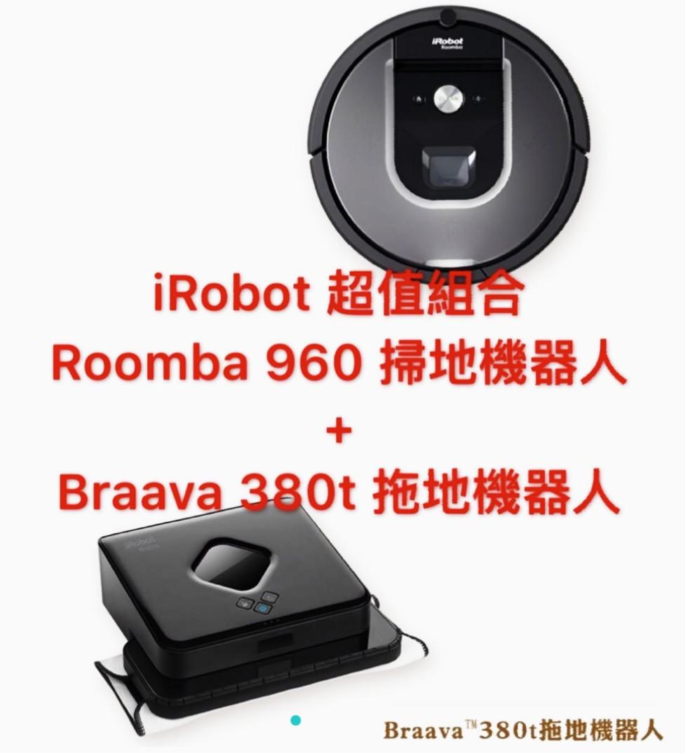 irobot toyota