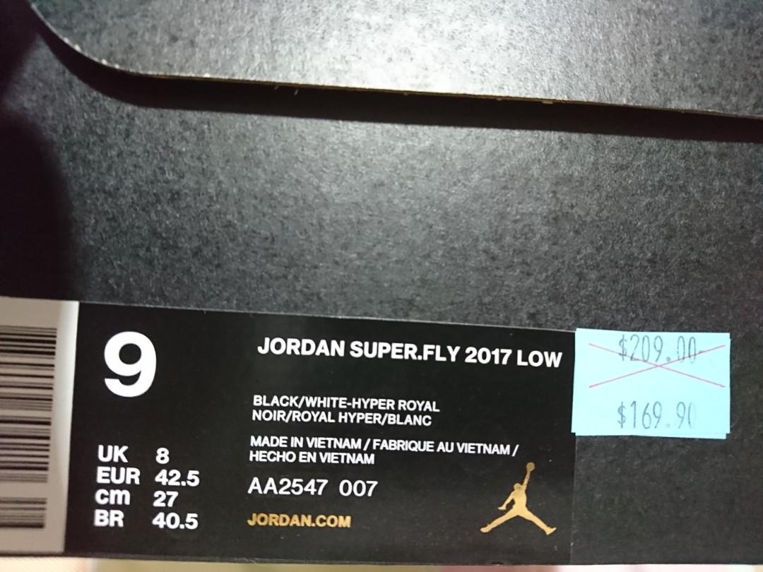 jordan superfly 2017 low price
