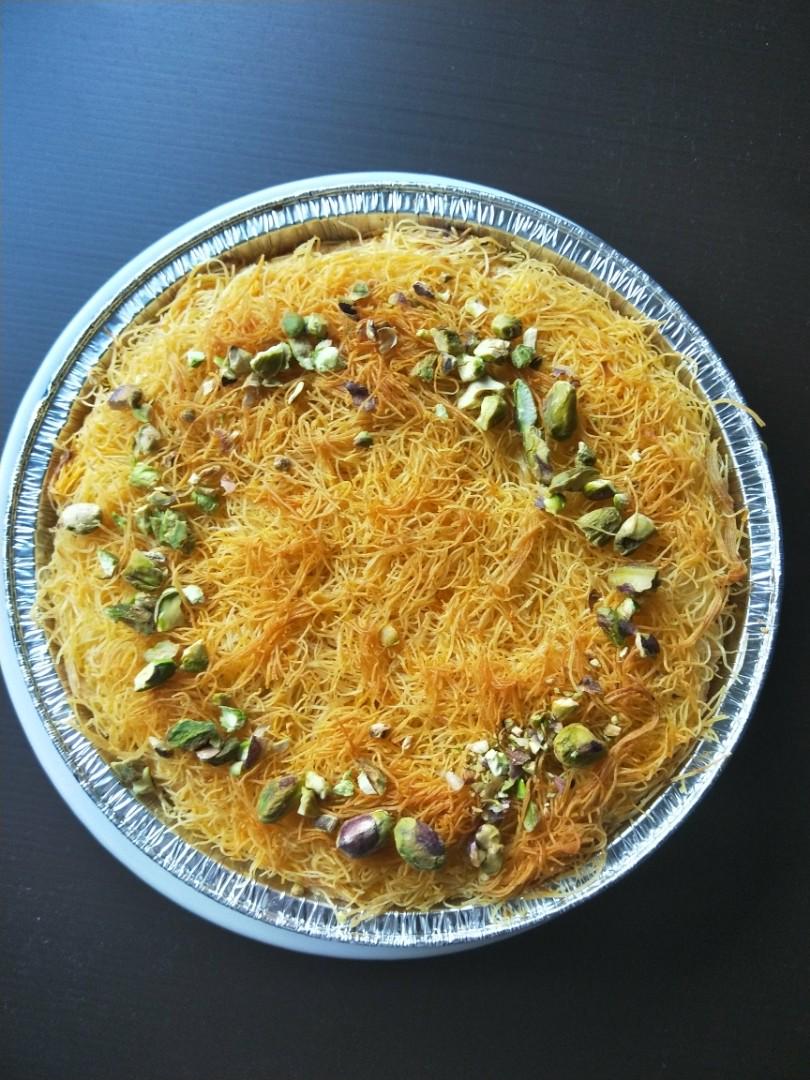 Kunafa Food Drinks Homemade Bakes On Carousell