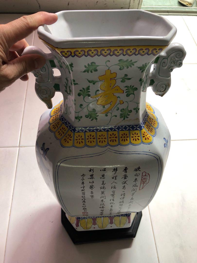 Ming Dynasty (replica) Chinese porcelain flower vase, Furniture & Home