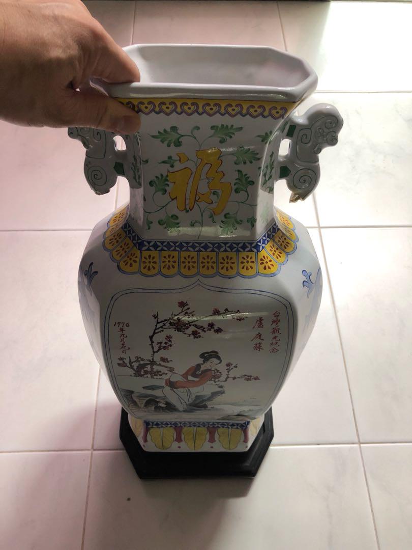Ming Dynasty (replica) Chinese porcelain flower vase, Furniture & Home