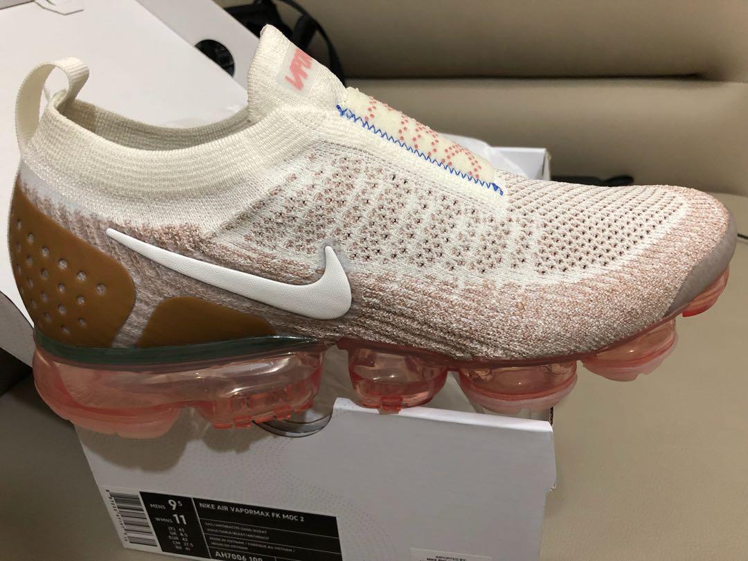 Air vapormax moc 2 sail wheat discount