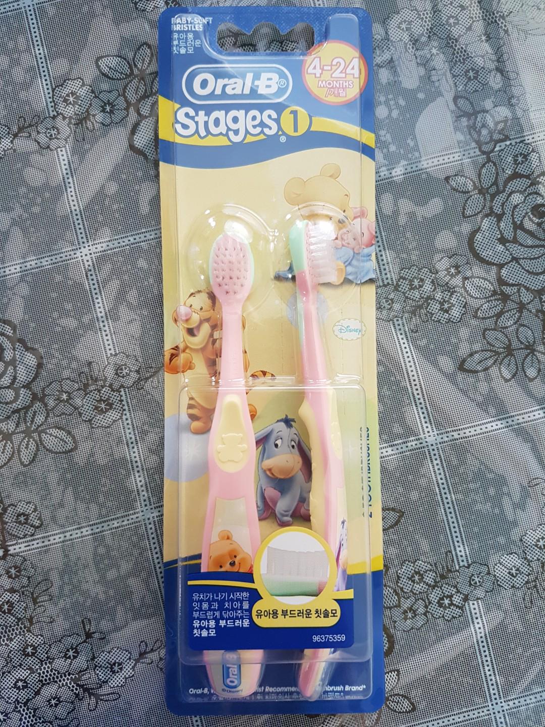 stage 1 toothbrush