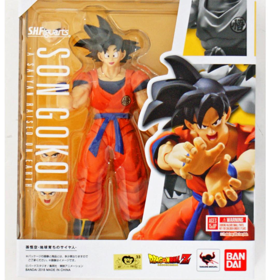 a saiyan raised on earth