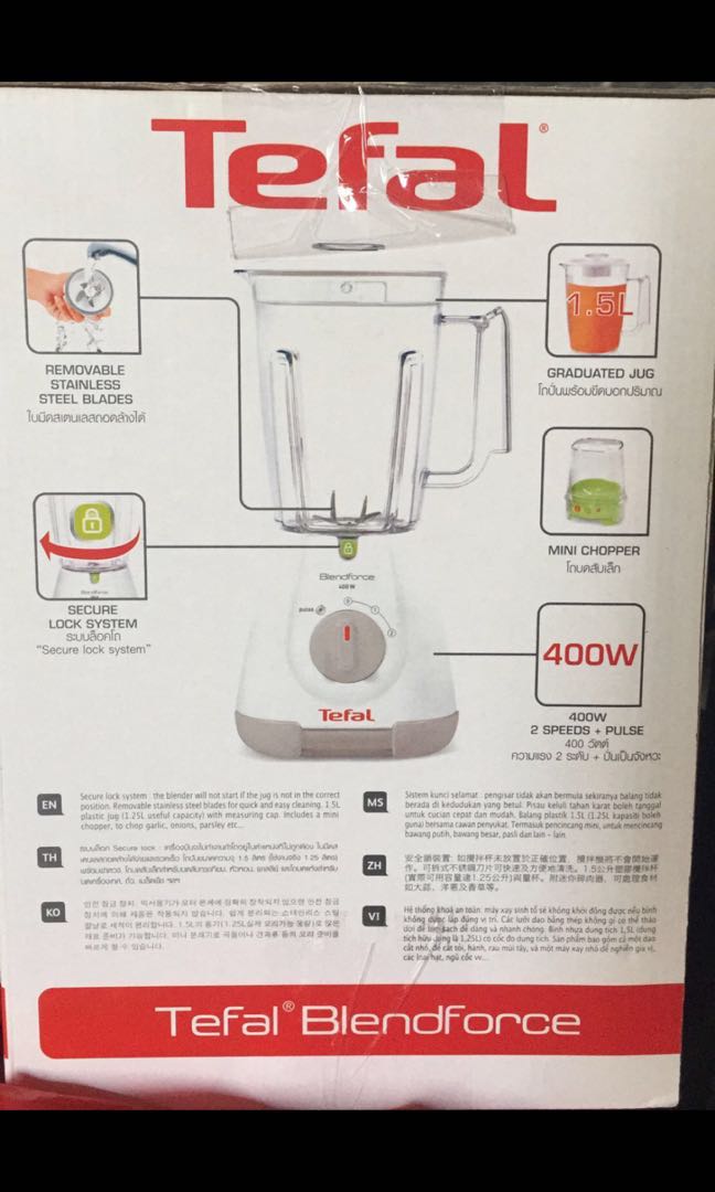 Tefal Blender (Brand New), TV & Home Appliances, Kitchen Appliances