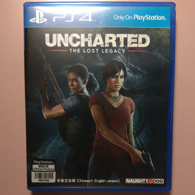 uncharted lost legacy digital code