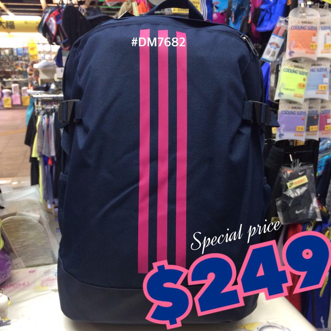 Dm7682 adidas on sale
